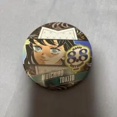 2025年最新】無一郎 バースデー 缶バッジの人気アイテム - メルカリ