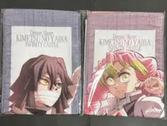 劇場版 鬼滅の刃 無限城編 描き下ろしイラスト マフラータオル 伊黒 甘露寺