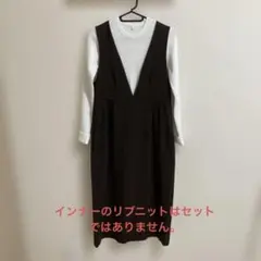 【2点セット】アーバンリサーチ　ジャンパースカート　ワンピース