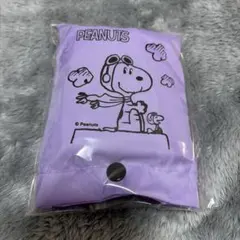 スヌーピーエコバッグ　パープル　フライングエース