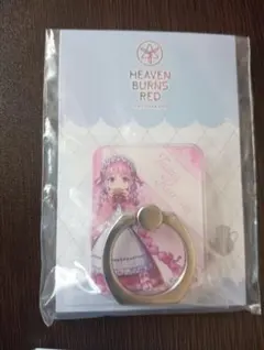 【ヘブバン】國見タマ　スマホリング