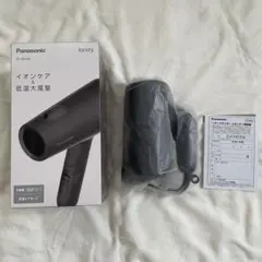 Panasonic EH-NE5M-H ヘアードライヤー イオニティ