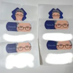 CharmAid　舞元啓介　2点セット