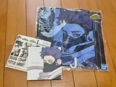 ヒロアカ 一番くじ 心操くんセット