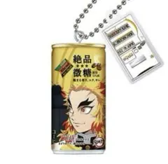鬼滅の刃 ダイドー　コラボ缶 ガチャ ミニチュアチャーム 煉獄杏寿郎