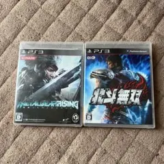 PS3 メタルギア ライジング リベンジェンス & 北斗無双 セット