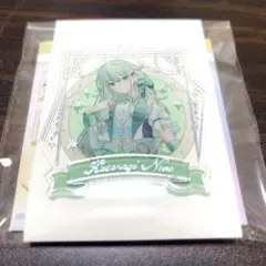 草薙寧々 感謝祭 アクリルキーホルダー