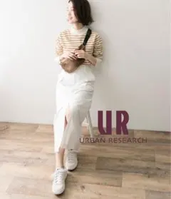 アーバンリサーチ⭐︎ロングストレートタックデニムスカート