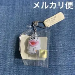 2025年最新】オバケのq太郎の人気アイテム - メルカリ