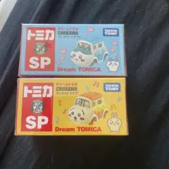 新品フィルム付き　ドリームトミカSP ちいかわ うさぎ　ハチワレ　セット