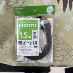 ELECOM HDMIケーブル 1.5m ハイスピード