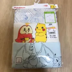 ポケモン　年中肌着　半袖　3枚セット 110