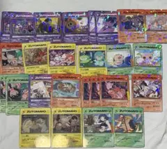 2026年最新】zutomayoカード 第3弾の人気アイテム - メルカリ