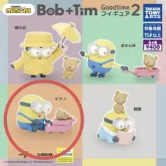 bob+tim