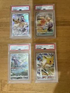 ブイズpsa連番 イーブイpsa9 他psa10 4枚セット