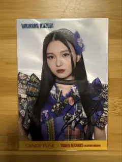 桐原美月さん直筆サインＡ3サイズです Amazon.co.jp: CANDY TUNE 桐原美月 直筆サイン入り 生写真