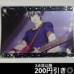 9-28 うたプリ　黒崎蘭丸　蘭丸　レボリューションズ　トレカ　No.43