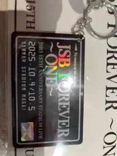 三代目 【会場限定】 JSB FOREVER ONE カードキーホルダー