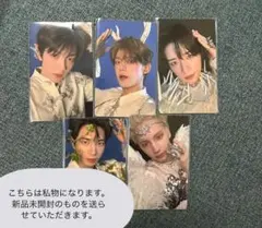 TXT TOGETHER weverse店舗特典 コンプセット