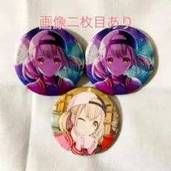 プロセカ 小豆沢こはね グッズ