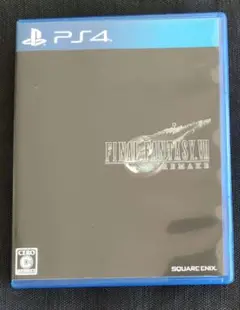 FINAL FANTASY VII REMAKE PS4