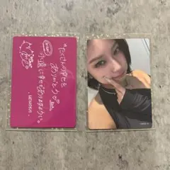 2026年最新】NO no girls トレカの人気アイテム - メルカリ