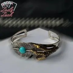 新品 ターコイズ フェザー アンティーク バングル 男女兼用 ブレスレットa