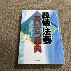 Item thumbnail for item 34e88c5a-8140-4212-9e66-324809460834