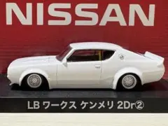 グラチャンコレクション　LBワークス　ケンメリのサムネイル
