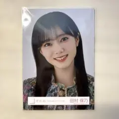 送料込み」AKB48 渡辺麻友 生写真 講談社 特典 - メルカリ