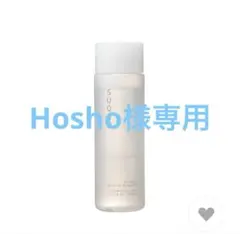 Hosho様専用　新品！値下げ！　SUQQU アイメイクリムーバー 100mlのサムネイル