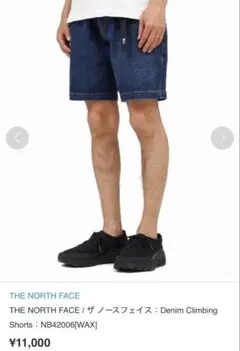 Item thumbnail for item adc4fc0a-970f-4cb9-a55d-98f1ac17d908