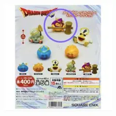 ドラゴンクエスト メダパニでこんらん！モンスターフィギュア　おおきづち