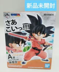 2026年最新】一番くじ ドラゴンボール ex 摩訶不思議大冒険 a賞の人気