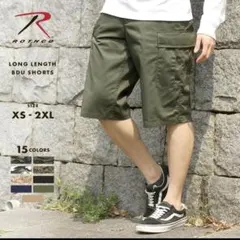 ROTHCO BDU cargo pantsMサイズのサムネイル