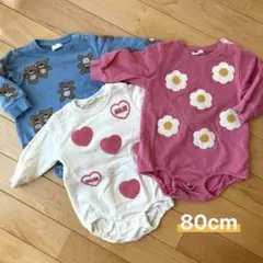 バースデイ ロンパース くま 花 ハート 80cm まとめ売り