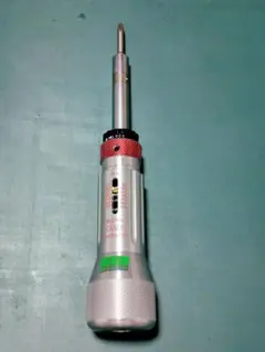 Item thumbnail for item b53a747a-0b48-4c7f-9835-df14a30b6468