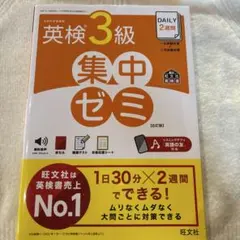 Item thumbnail for item 190806ee-dd60-4966-ba2e-149372f0e108