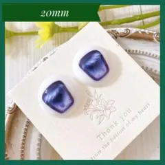 Item thumbnail for item 46924111-0630-4c79-a7b4-83db24802624