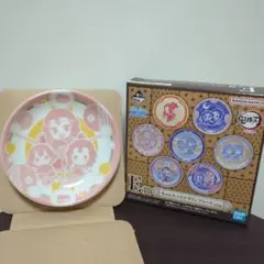 一番くじ　鬼滅の刃〜襲撃〜　E賞　きゅんキャラデザインプレート