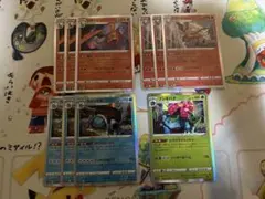 ポケモンカード　リザードン・カメックス・フシギバナ、スペシャルレッドカードSR