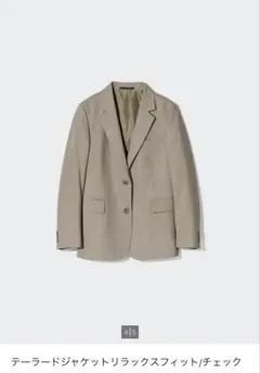 新品 無印 MUJI labo リネン混ウールジャケット L - メルカリ