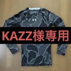 Under Armour HeatGear コンプレッションシャツ SM