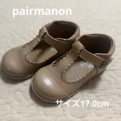 【pairmanon】 Tストラップ ラウンドトゥシューズ(17.0cm)