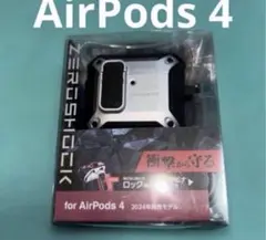 Item thumbnail for item 0782b67c-7a8c-4f22-81aa-da96c7b5f367