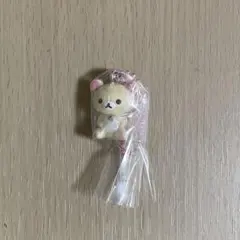 サンエックスユニバース　チャームつきグミ　コリラックマ