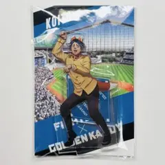 ゴールデンカムイ 日本ハムファイターズコラボ アクリルスタンド 鯉登 