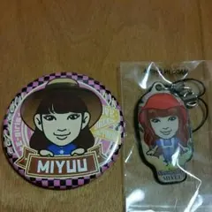 E-girls　MIYUUセット