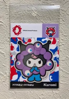 EXPO2025 サンリオ ミャクミャクなりきりアパレルステッカー全身 クロミ