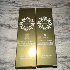 クリューベル エッセンスV 20ml ２点セットのサムネイル